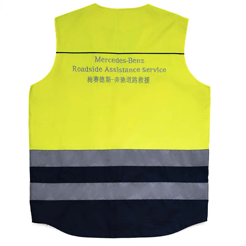 反光安全背心定制重点